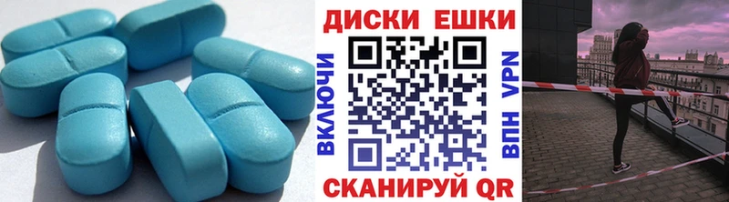 даркнет сайт  OMG вход  ЭКСТАЗИ ешки  Ворсма 