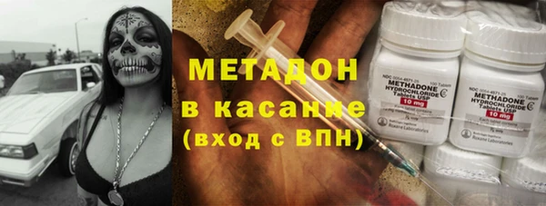 MDMA Premium VHQ Верея