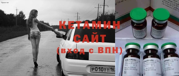 соль курить ск Верхний Тагил