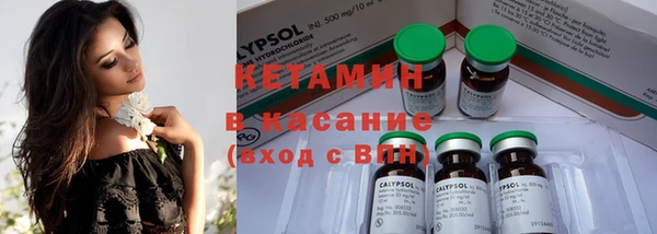 MDMA Premium VHQ Верея