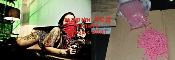 jwh Богданович