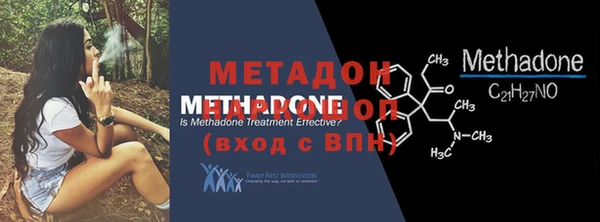 MDMA Premium VHQ Верея