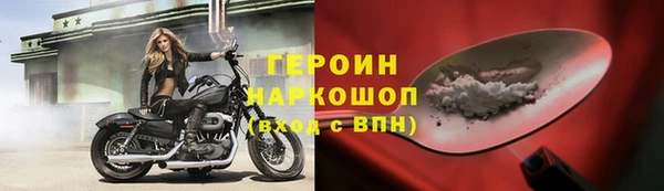 MDMA Premium VHQ Верея