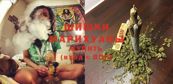 соль курить ск Верхний Тагил