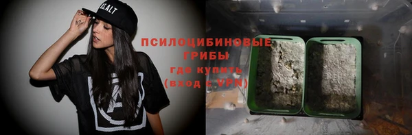 MDMA Premium VHQ Верея