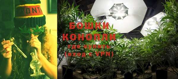 MDMA Premium VHQ Верея