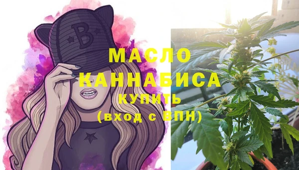 MDMA Premium VHQ Верея