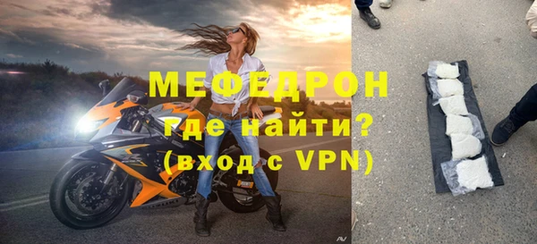 соль курить ск Верхний Тагил