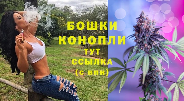 тгк Верхнеуральск