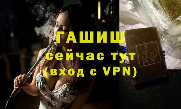 MDMA Premium VHQ Верея