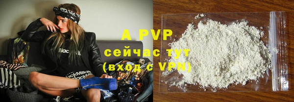 MDMA Premium VHQ Верея