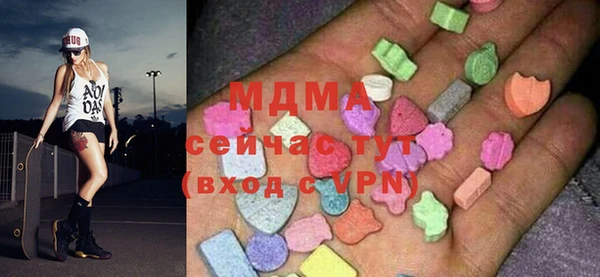 MDMA Premium VHQ Верея