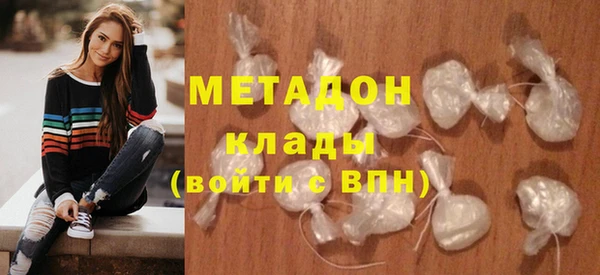 MDMA Premium VHQ Верея