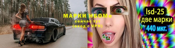 MDMA Premium VHQ Верея